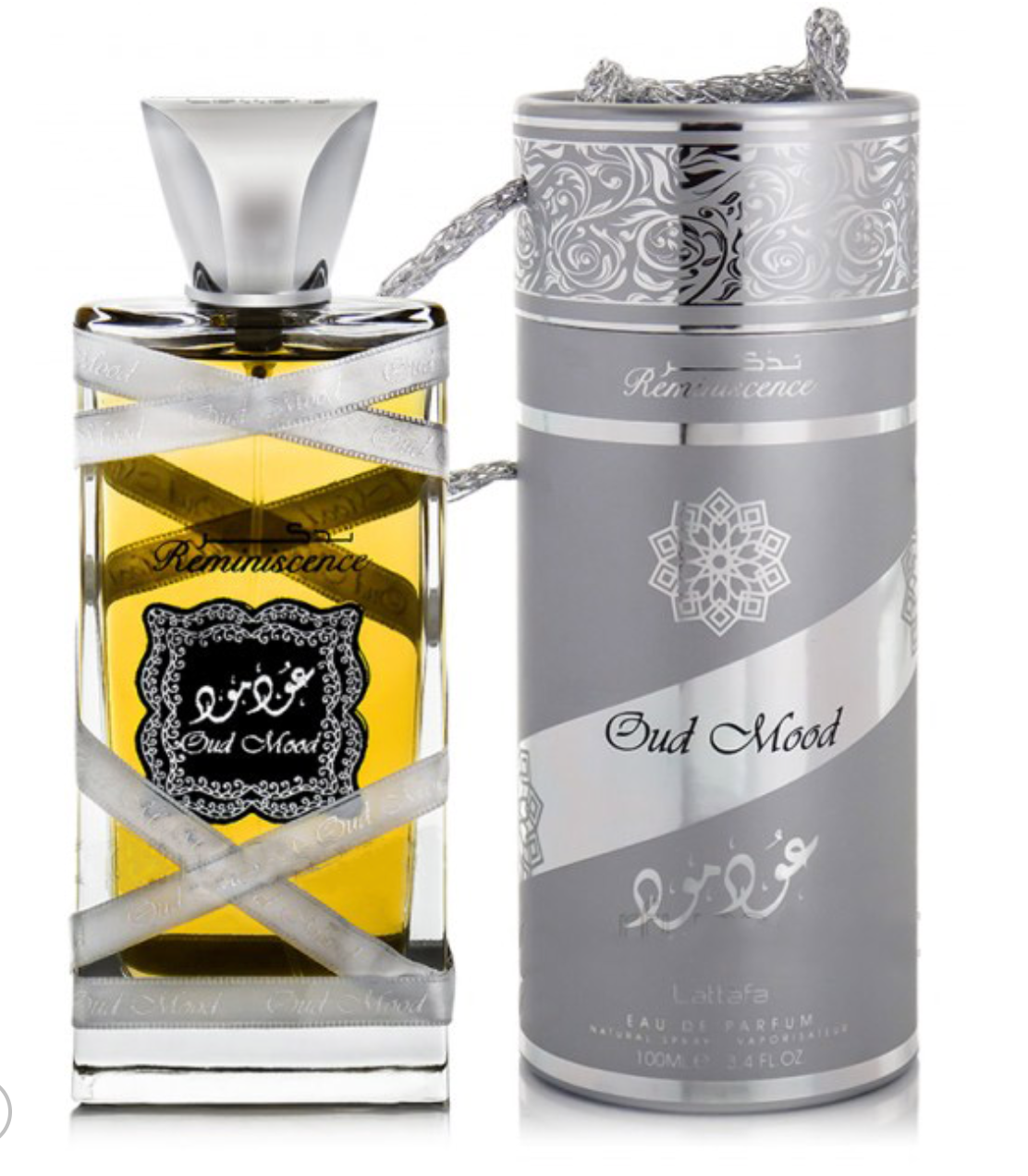 C- Apa de Parfum Oud Mood Reminiscence, Lattafa, 100 ML