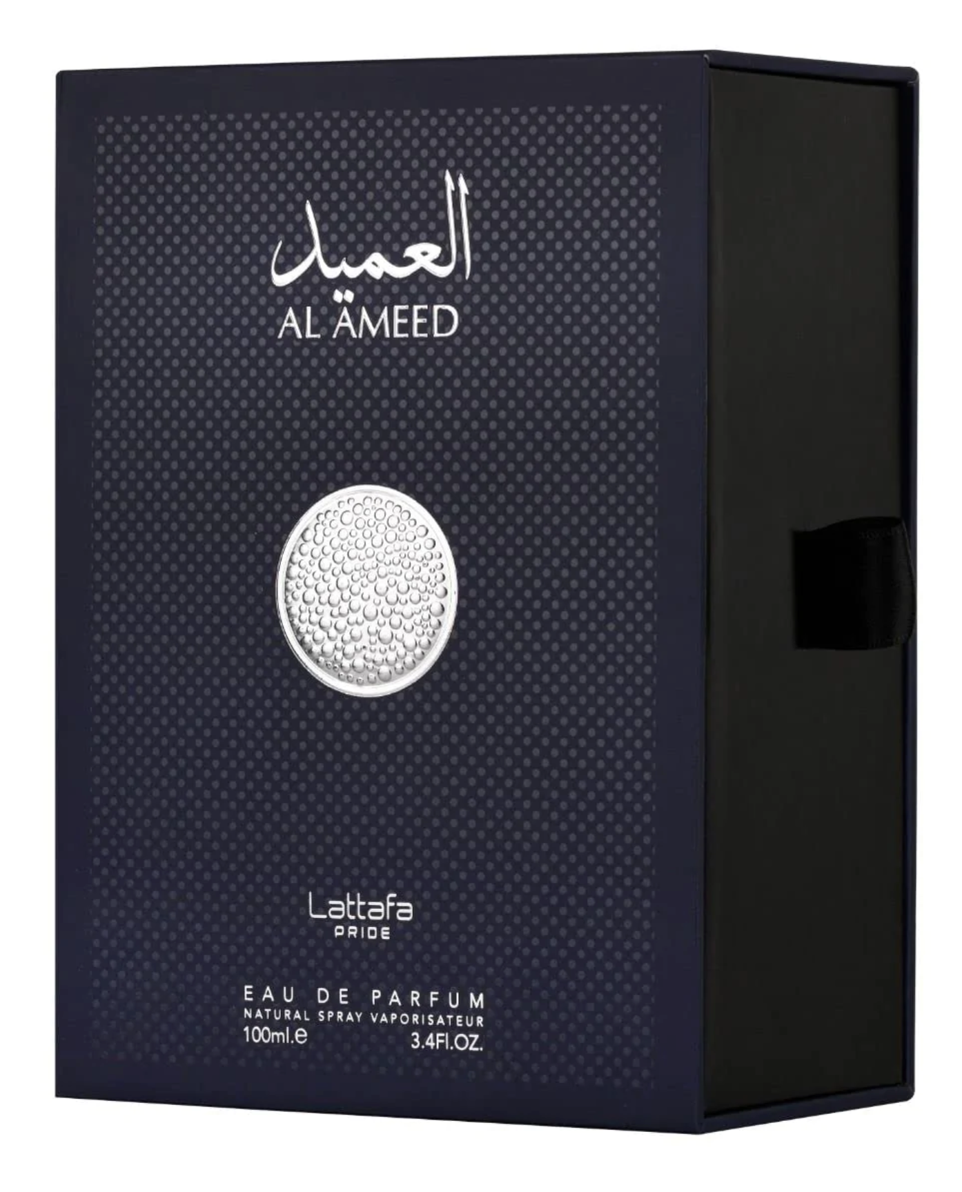 X - Apa de Parfum Al Ameed Silver, Lattafa, 100 ML